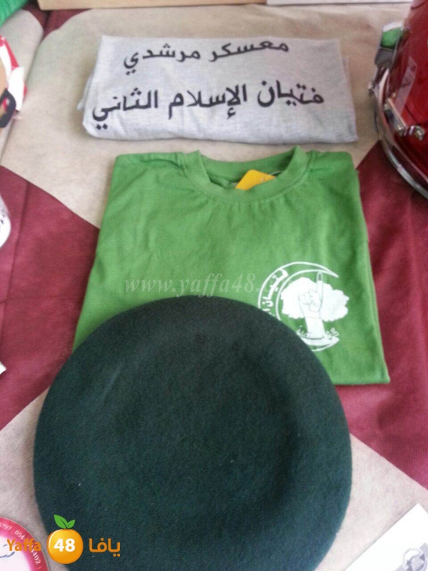 7era2 kotrye (8).JPG